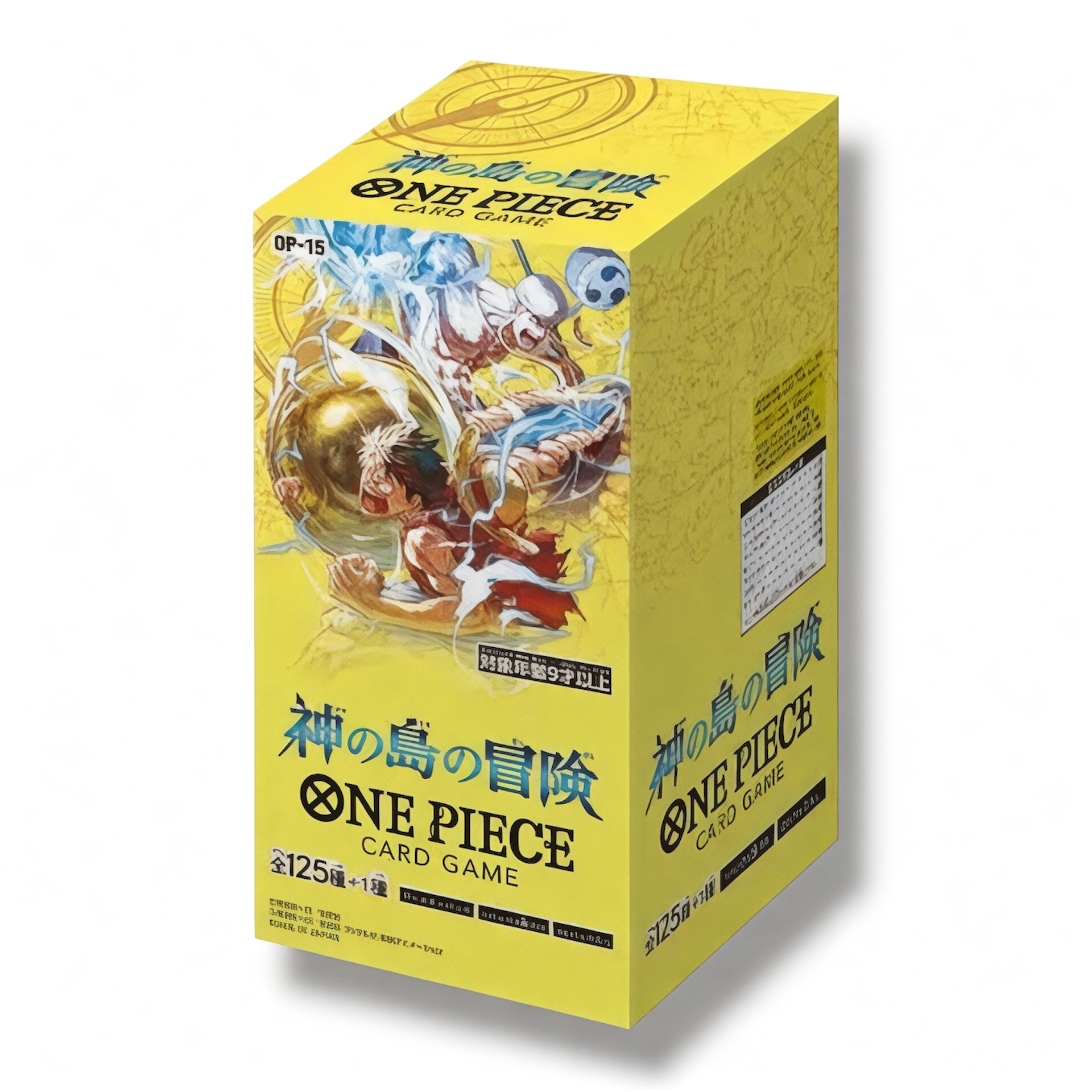 OP-15) BANDAI One Piece ADVENTURE ON KAMI'S ISLAND Booster Box