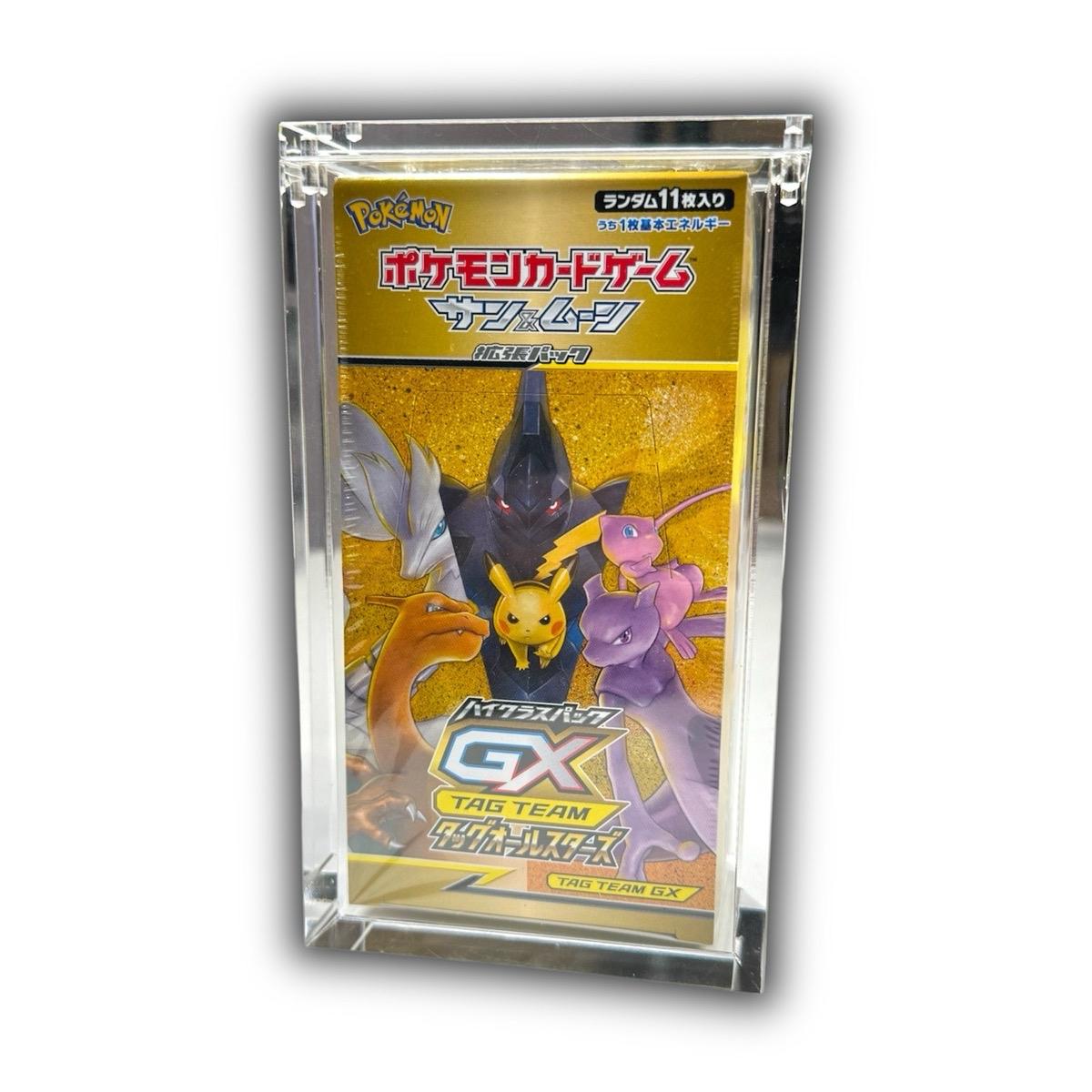 Acrylic Display Case For Japanese Pokemon High Class Booster Box Acrylic Display Case For Japanese Pokemon High Class Booster Box