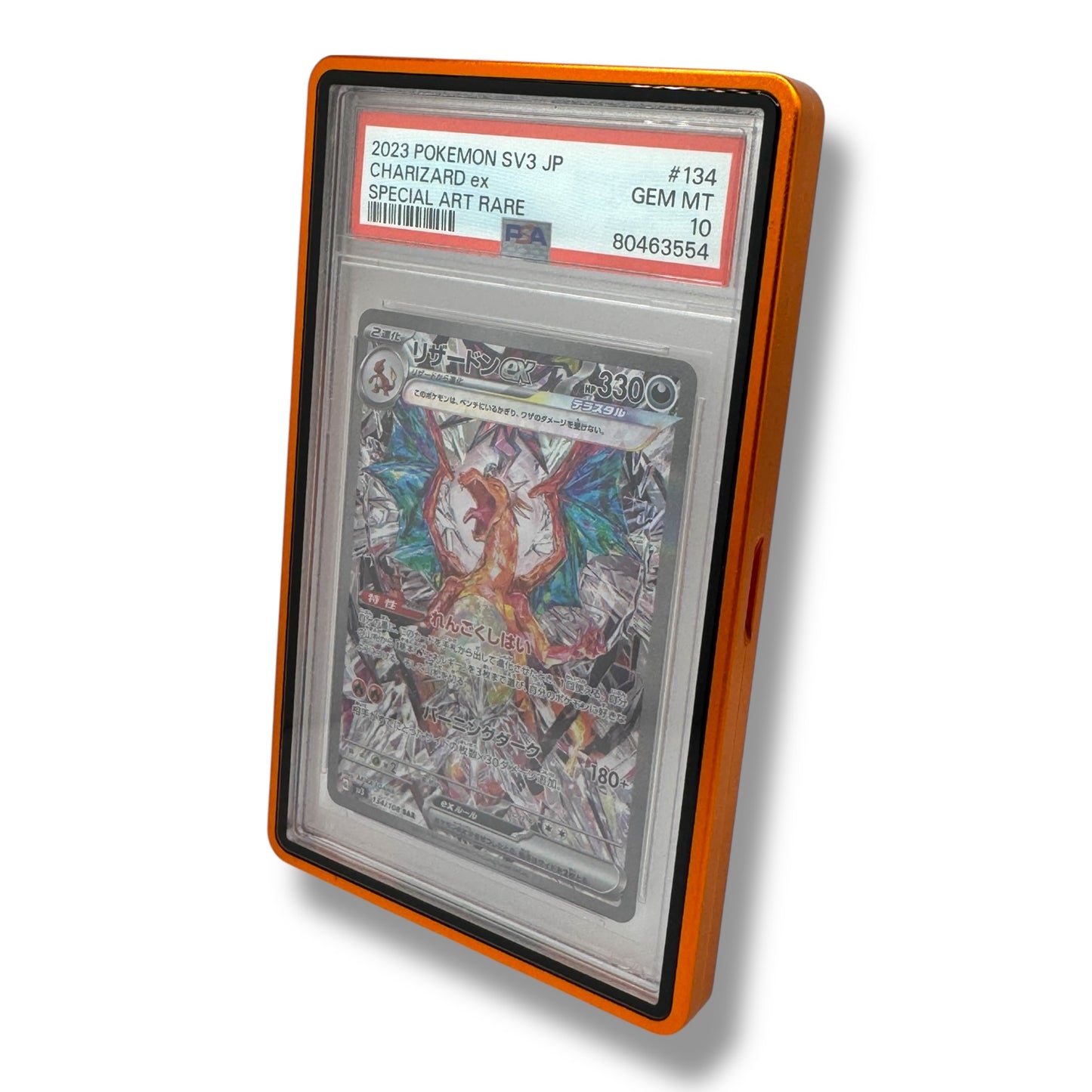 Graded Card Case Premium UV Protection, Magnetic, Aluminum