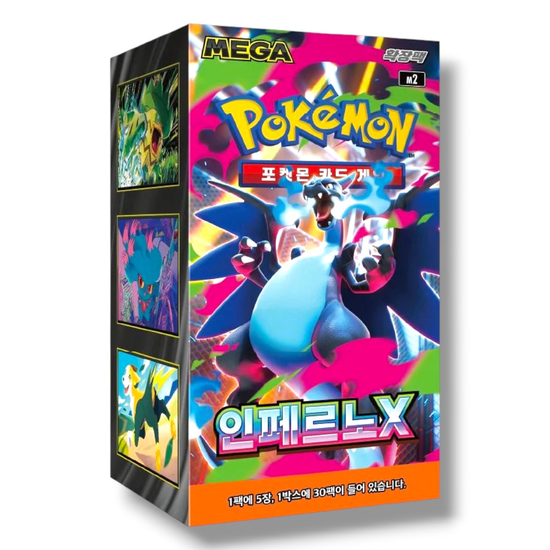 Inferno X Pokemon KOREAN Booster Box