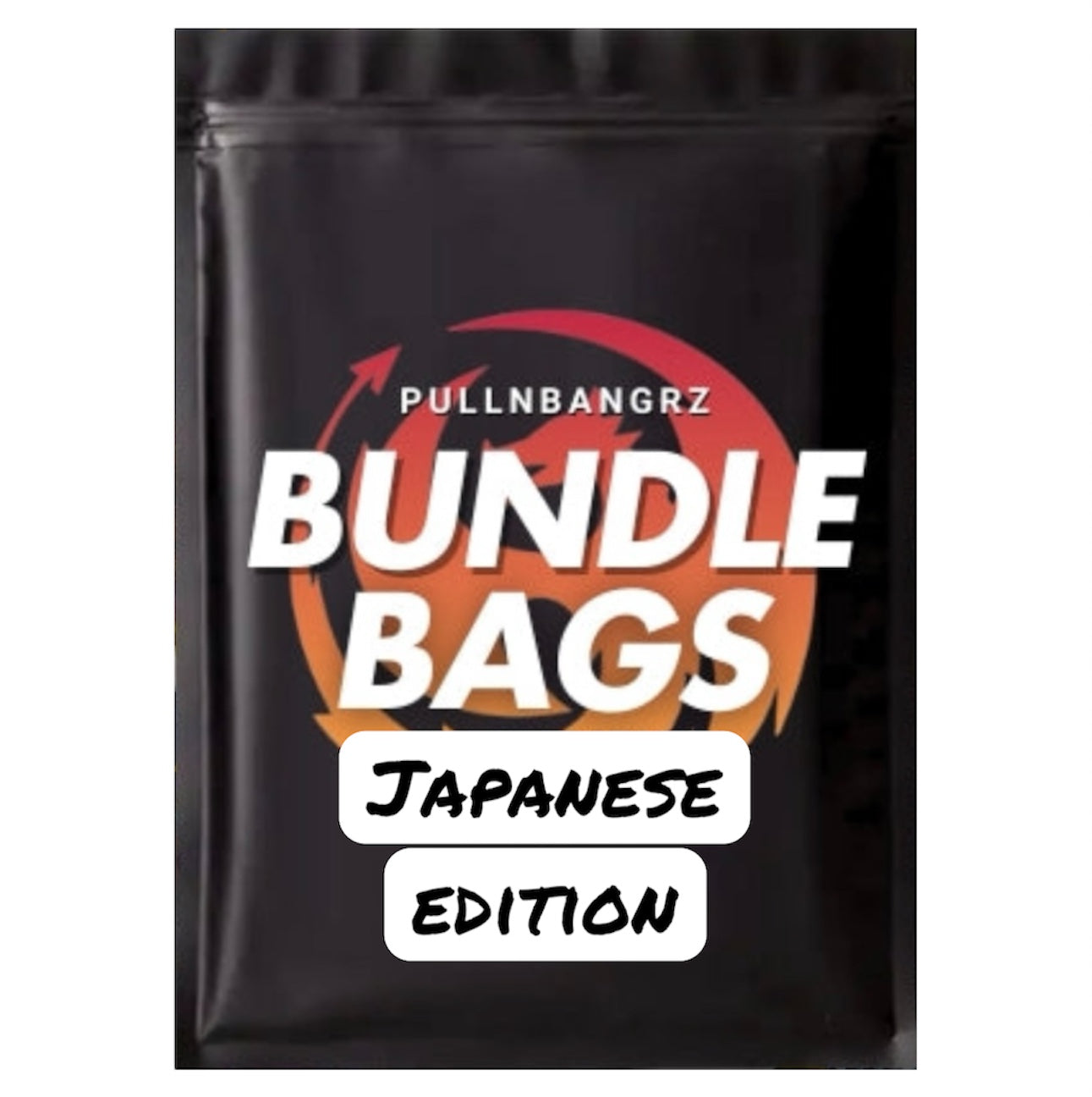 Japanese Pokemon Pack Bundle 15X Packs