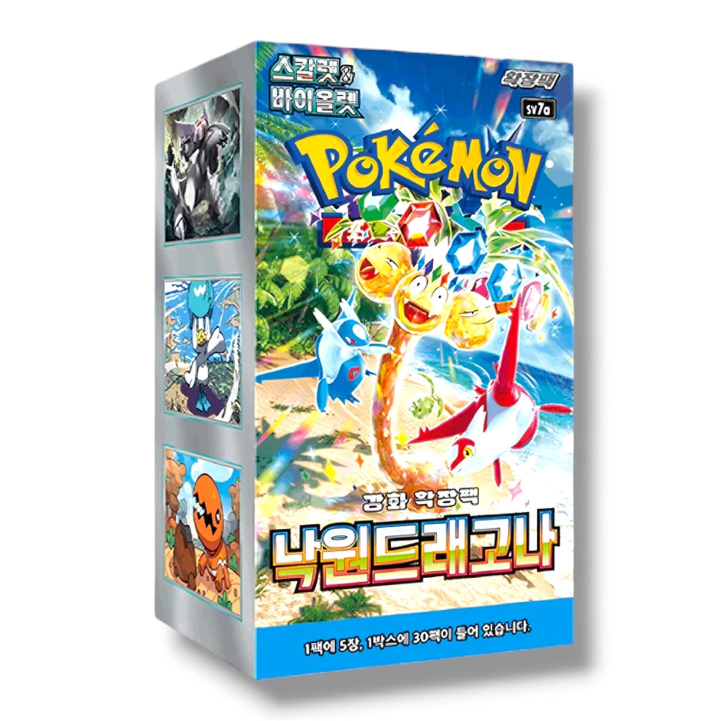 Paradise Dragona Pokémon KOREAN Booster Box