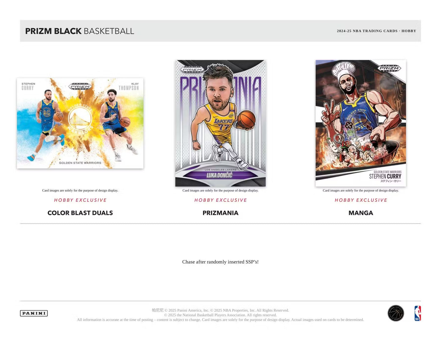 2024/25 Panini Prizm Black Basketball Hobby Box