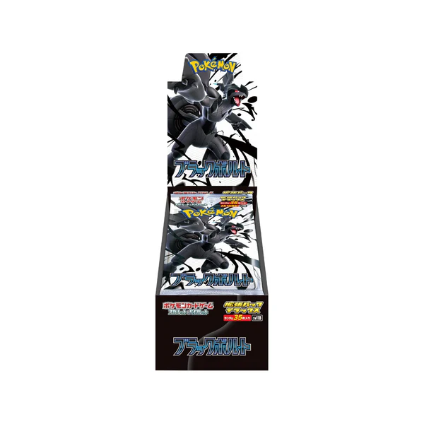 Black Bolt Japanese Pokémon Booster Box