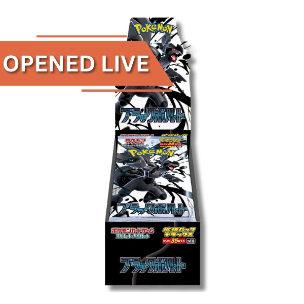 Black Bolt Japanese Pokémon Booster Box