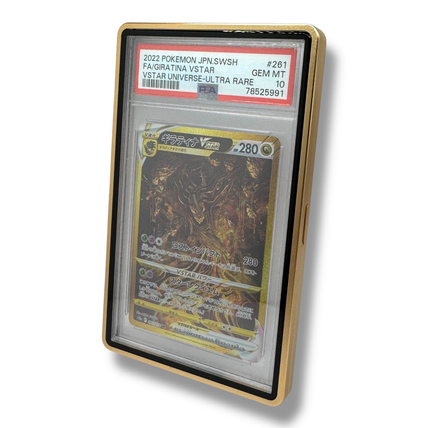 Graded Card Case Premium UV Protection, Magnetic, Aluminum