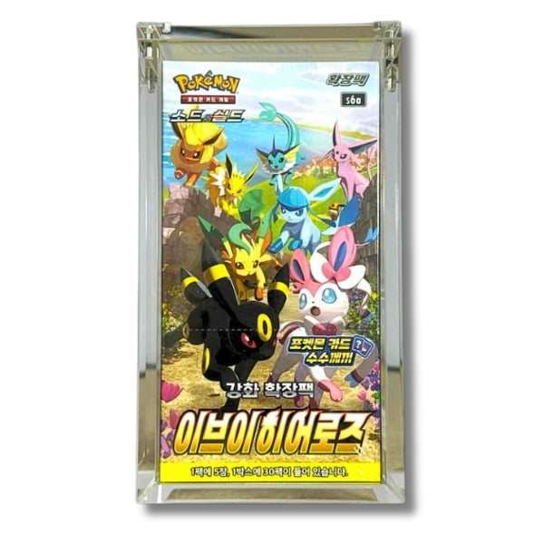 Acrylic Case One Piece/ Dragon Ball/ Korean Pokemon Booster Box PullNBangrz Acrylic Case One Piece/ Dragon Ball/ Korean Pokemon Booster Box PullNBangrz
