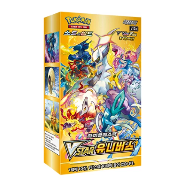 Vstar Universe Pokmon KOREAN Booster Box PullNBangrz Vstar Universe Pokmon KOREAN Booster Box PullNBangrz
