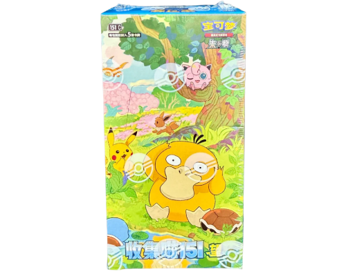 Pokémon TCG Chinese Collect 151 Hope Slim Booster Box