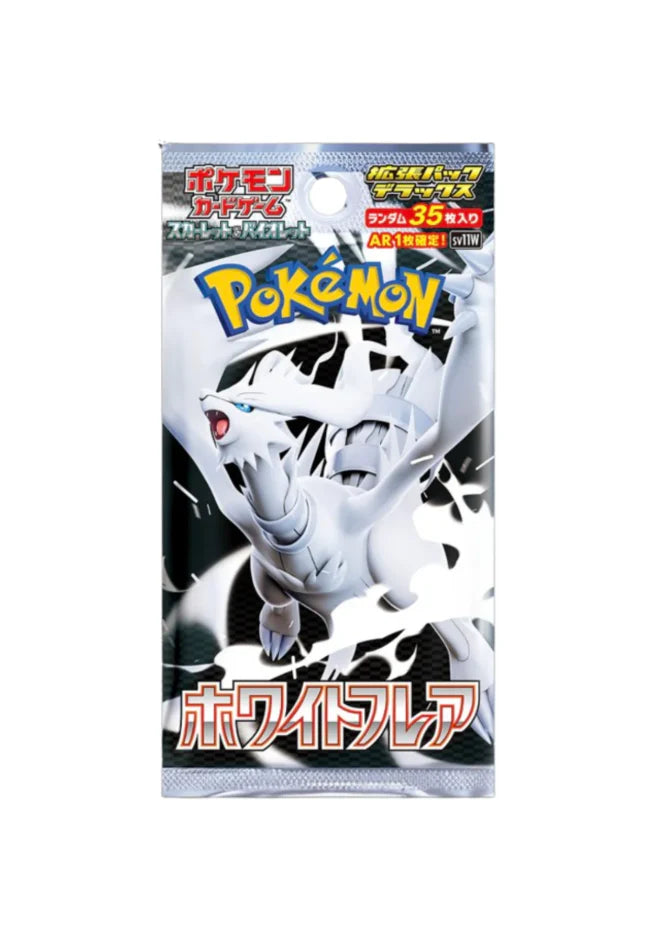 LIVE - JAPANESE Pokemon Packs (choose your set)