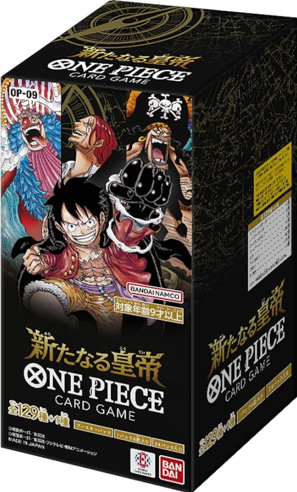 (OP-09) BANDAI One Piece Emperors in the New World Japanese Booster Box