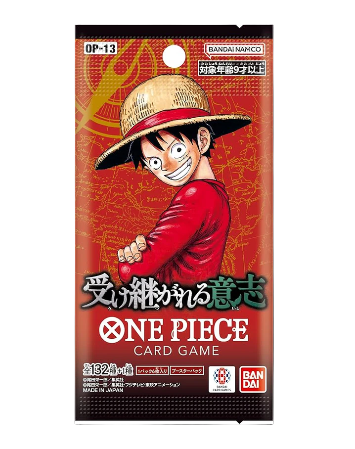 (OP-13) BANDAI One Piece Carrying on His Will Japanese Booster Box