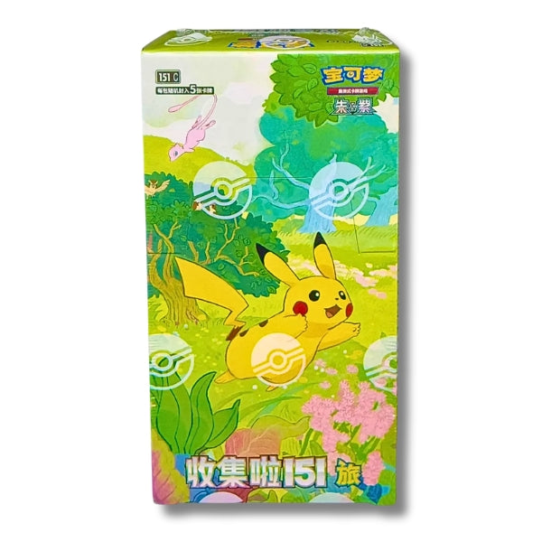 Pokmon TCG: Chinese 151 Slim Booster Box PullNBangrz Pokmon TCG: Chinese 151 Slim Booster Box PullNBangrz