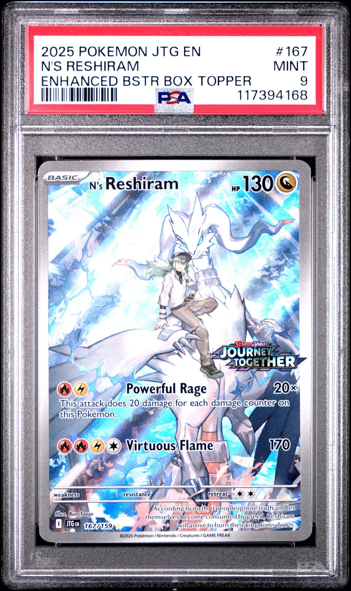 PSA 9 - 2025 N's Reshiram Enhanced Booster Box Topper Pokemon SVP EN-SV Black Star Promo
