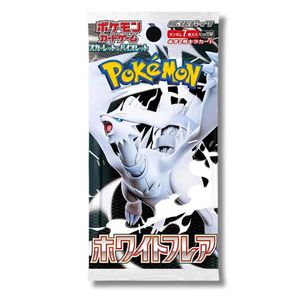 LIVE - JAPANESE Pokemon Packs (choose your set)