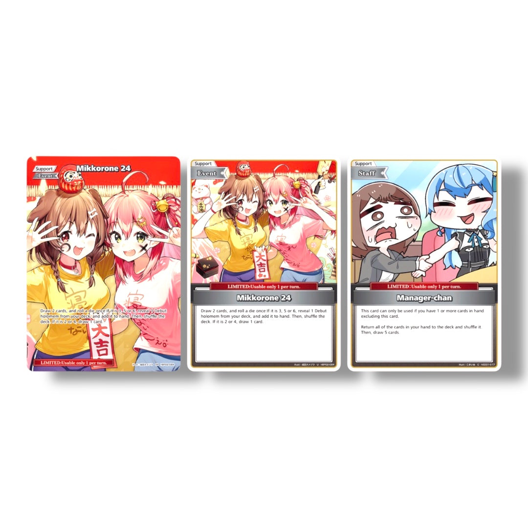 Hololive Official Card Game: Curious Universe - Booster Box