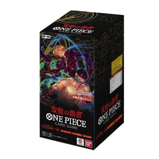 (OP-06) BANDAI One Piece Wings of the Captain Japanese Booster Box