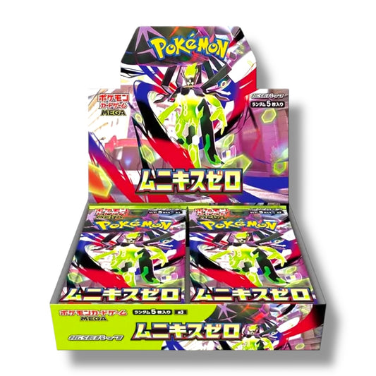 Munikis Zero (M3) Booster Box