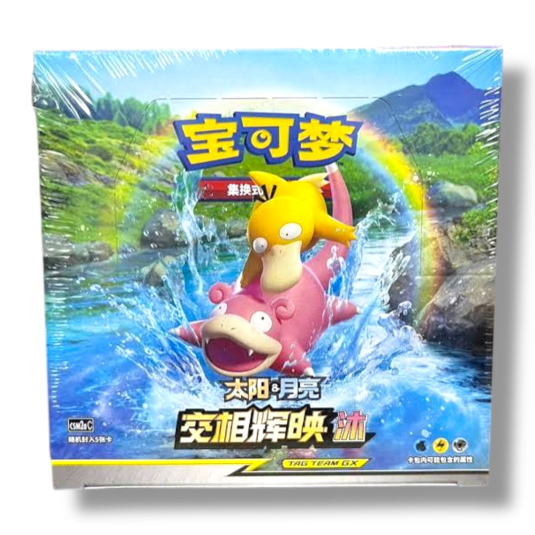 Pokémon Shining Synergy: Shower CSM2a Booster Box Simplified Chinese
