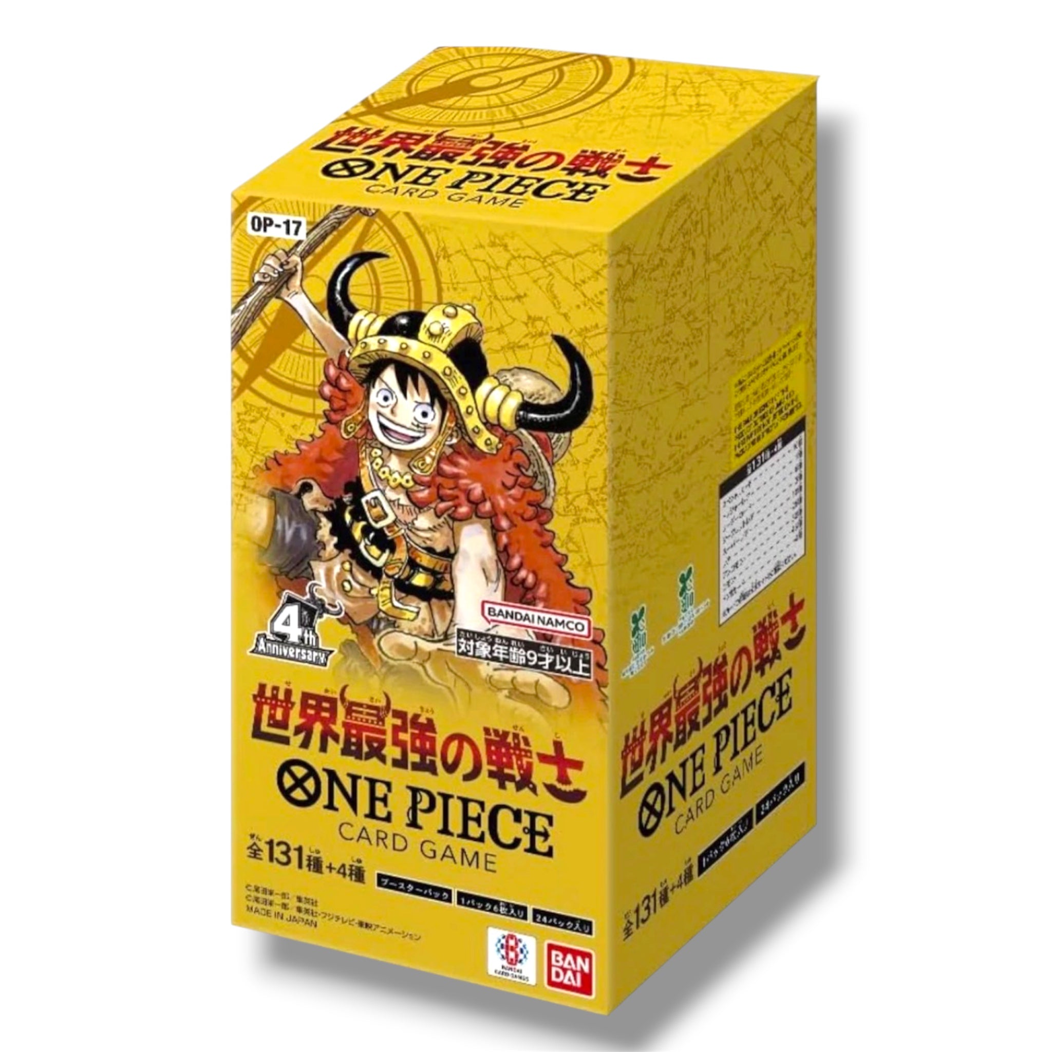 All Other TCGs – PullNBangrz