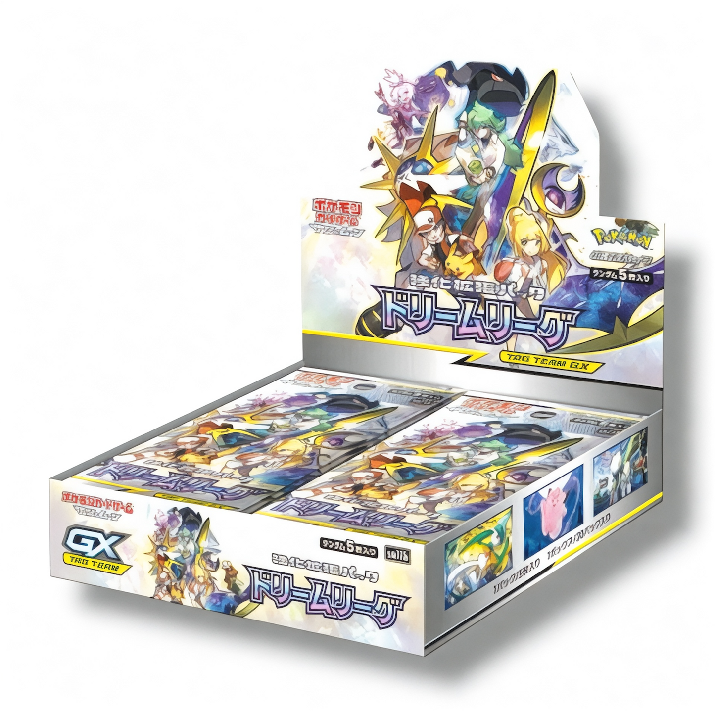 Dream League Sun & Moon SM11b JAPANESE Booster Box