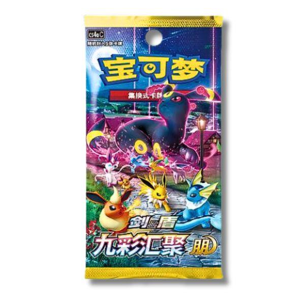 Nine Colors Gathering Pokemon S-Chinese (Slim) - CS4aC Booster Box