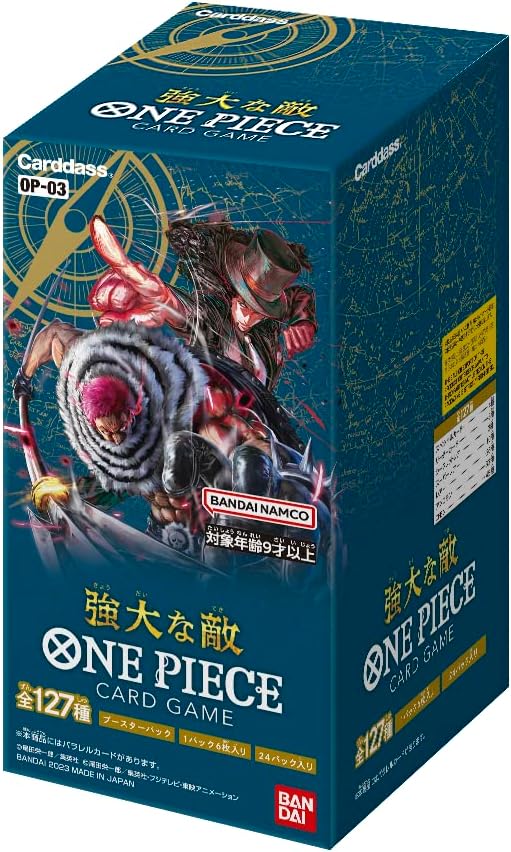 (OP-03) BANDAI One Piece Pillars of Strength Jappanese Booster Box