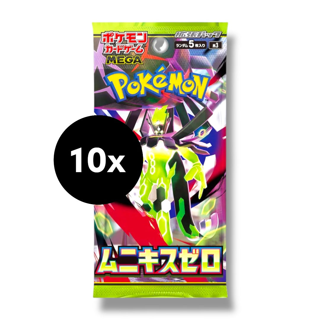 Munikis Zero (M3) Booster Box