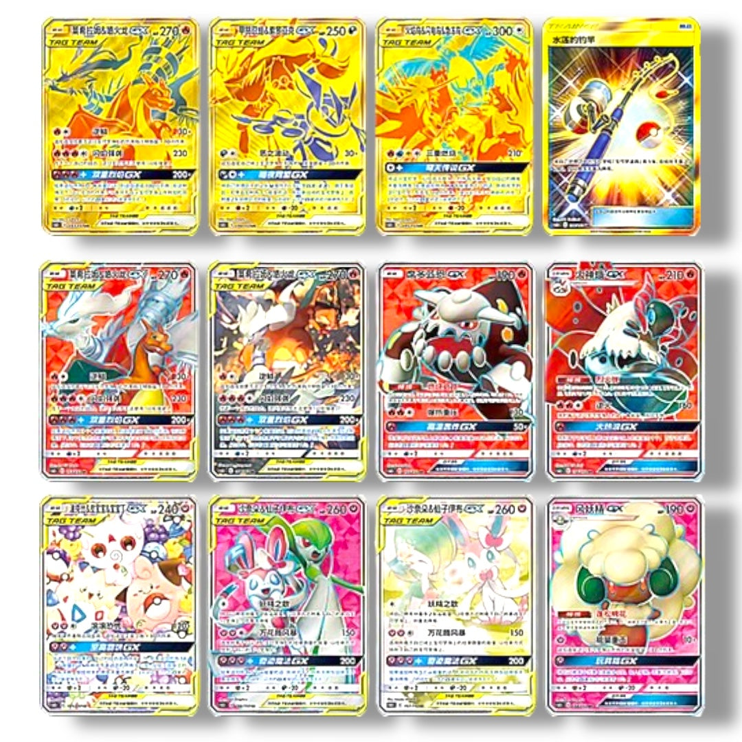 Pokémon Shining Synergy: Summon CSM2C Booster Box Simplified Chinese