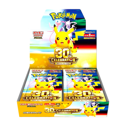 30th Celebration Japanese Pokemon Booster Box (M6a)