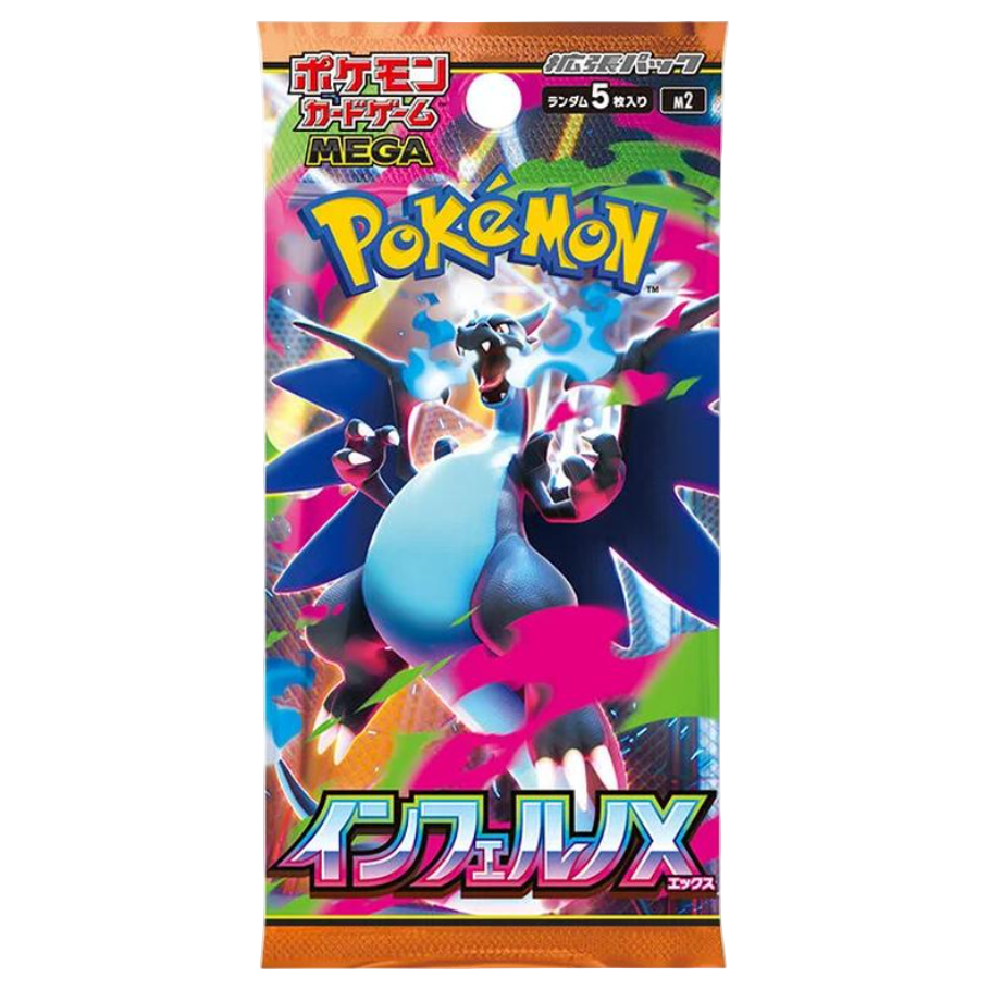 Inferno X (M2) Japanese Pokémon Booster Box