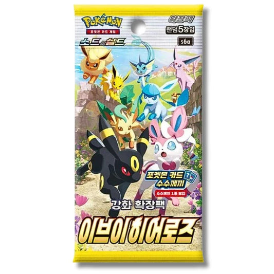 LIVE - KOREAN Pokemon Packs (choose your set)
