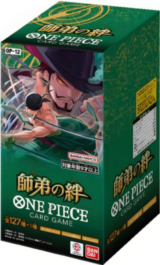 (OP-12) BANDAI One Piece Legacy of The Master Japanese Booster Box