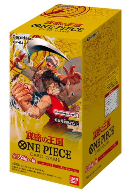 (OP-04) BANDAI One Piece Kingdoms Of Intrigues Japanese Booster Box