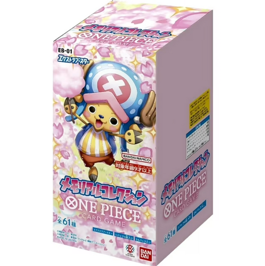(EB-01) BANDAI One Piece Memorial Collection Japanese Booster Box