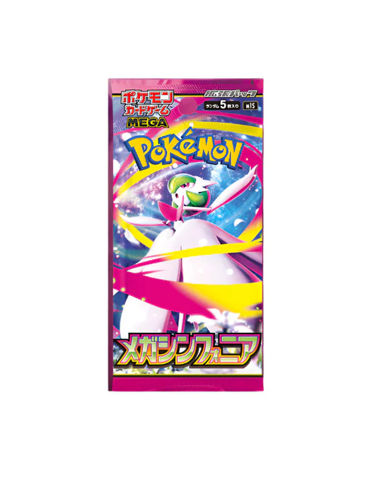 x10 Mega Symphonia M1S Japanese Pokémon Booster Pack