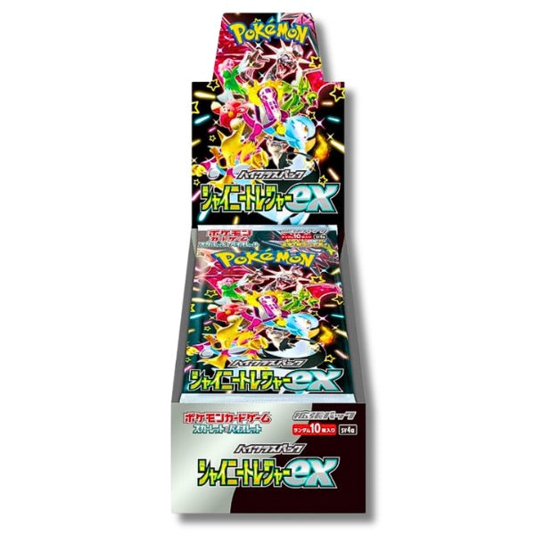 shining stars booster box Shiny Treasures EX Pokemon JAPANESE – PullNBangrz