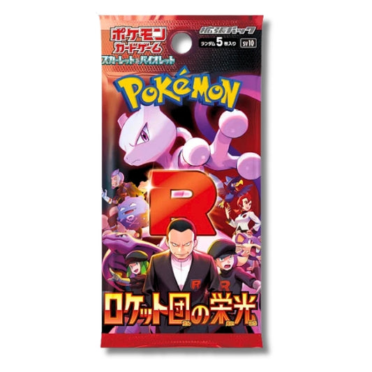 Glory of Team Rocket SV10 Pokemon Japanese Booster Pack