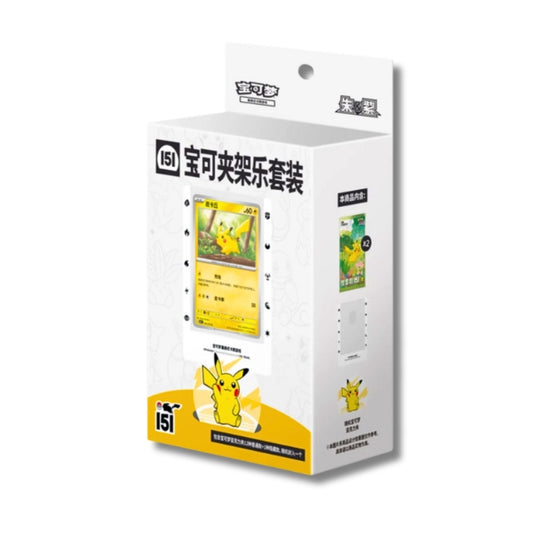 Simplified Chinese Pokemon 151 'Collect 151 Journey' Clip Holder Set