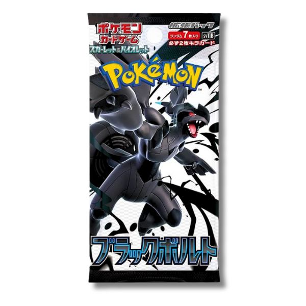 Black Bolt sv11b Pokemon Japanese Booster Pack