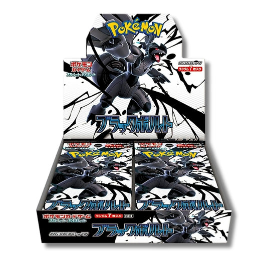 Black Bolt sv11b Japanese Pokemon Booster Box