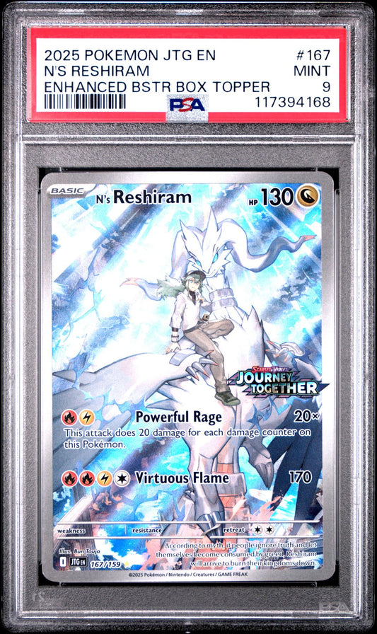 PSA 9 - 2025 N's Reshiram Enhanced Booster Box Topper Pokemon SVP EN-SV Black Star Promo