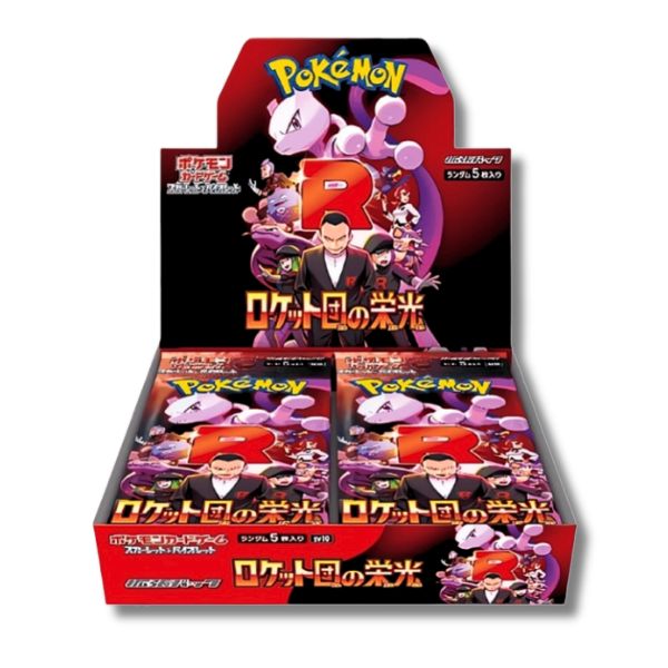 The Glory of Team Rocket Japanese Pokemon Booster Box Cinco De Mayo Sale!!